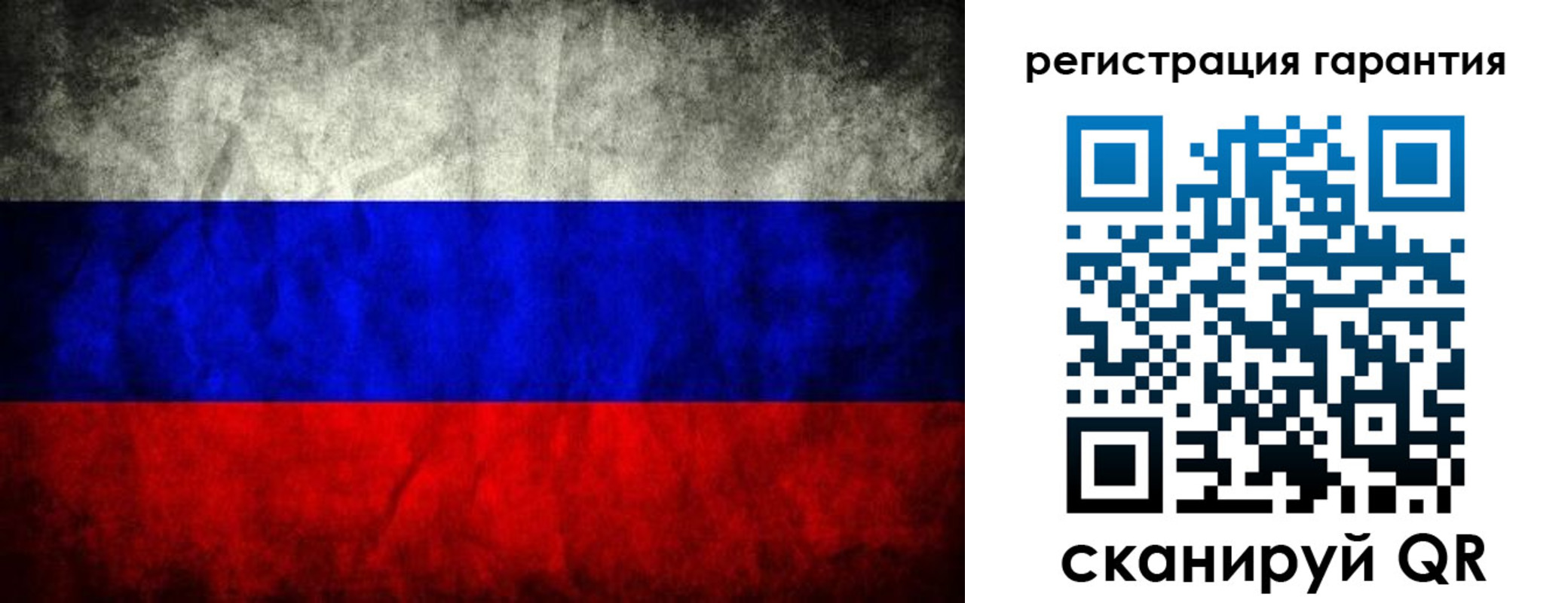 прописка 2025 в Зеленодольске
